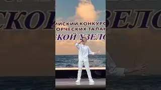 Всем парням сво посвящается! Возвращайтесь домой🙏🙏🙏 #сво #вов #россия