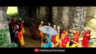 Hariharpur Panchayat - Maa Gayatri Kalash Yatra Part 2