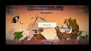 Красивая вырезка с катки 2х2|WORMIX MOBILE|