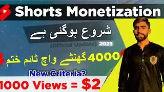 Youtube Shorts Monetization Big Update 2023 | New Terms Full Details by Technical Ali Raza
