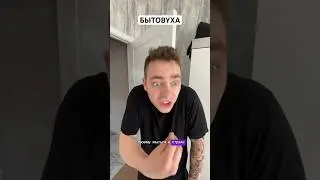 Нашел решение проблемы для обоих дам😂