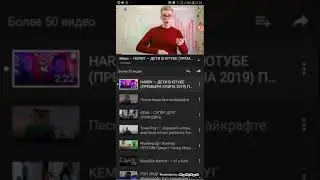 19 апреля 2020 г.