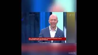Пуликовский есть, а где Лебедь и Хасавюрт?