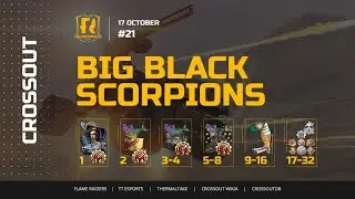 Crossout] [PC] Турнир «Большие чёрные скорпионы 21»: получи набор «Укус змеи». Часть-3