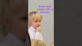 12 декабря 2023 г.