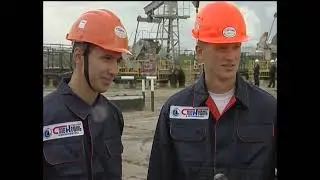 2006 08 Мегион Лучший по профессии  Оператор ДНГ