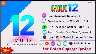 MIUI 12 Update Release Date 27 April Confirmed | MIUI 12 Update 1st Batch List | MIUI 12 First List
