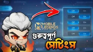 Best Setting for Mobile legends || Mlbb Tutorial bangla