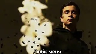 Ramil'- Люби меня | Новая Песня 2023 Года❤💥