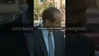 Если кто-то не возвращает вам небольшую сумму денег, радуйтесь, ведь это сумма могла быть больше!