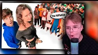 КАША СМОТРИТ ЕНИНА vs ХЕЙТЕРЫ +ЧАТ | РЕАКЦИЯ КАШИ НА ЕГОРИК 