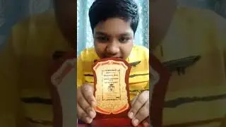 Wow! I am the winner of the Speech Competition on Republic Day 🏆🎉🏆🏆🎉🏆🥳🥳🥳🥳🥳