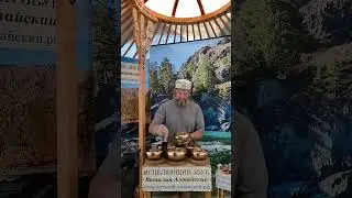 Сеанс исцеления звуком поющих Чаш 