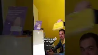 Полное видео на YouTube 
