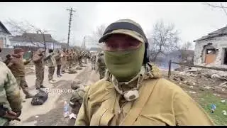 Пленные ВСУ. 100+ человек. Сладков+