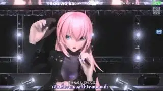 [PV PROJECT DIVA ]Just be Friends x Yue [Sub Thai]