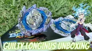 Guilty Longinus.Km.DM-2 Unboxing | Brick_Burst