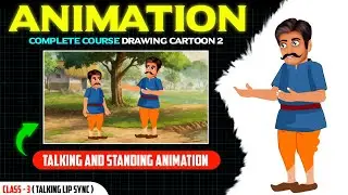 (Cls-3) Professional Talking Animation 🔥| 2d Cartoon Animation Full Course |