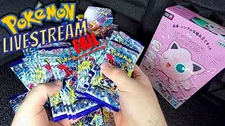 My MEGA Pokemon Livestream - NEW Raging Surf & Ruler of the Black Flame レイジングサーフ 開封 黒炎の支配者 ポケカ