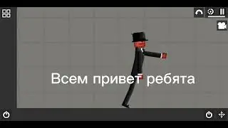 100% робочий способ как убрать лаги в мелон плейграунт😀