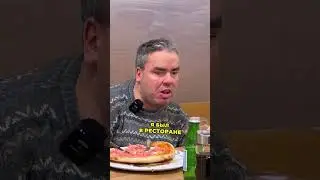 Димон   хороший парень🤗 Продолжение в профиле! 