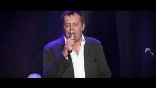 Дмитрий Лущеко и Оркестр «Star band»   Светлогорск