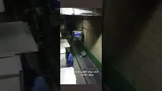 ٢١ يونيو، ٢٠٢٢