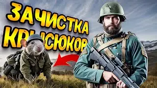 Выполнил первые квесты удачно | Arena Breakout Infinite