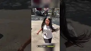 Обман ради наследства: правда раскрыта