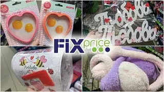 ФИКС ПРАЙС 😱 КАК? УЖЕ? 😱 Зашла и ОБАЛДЕЛА 🙈 Новинки Fix Price Январь 2024