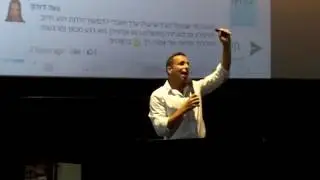 הרצאת מכירות 👓  של אסף הנעמן הלל למנהלי סניפים בבנק יהב