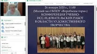 Проектная деятельность обучающихся в системе дополнительного образования
