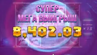 Бонус в  Razor Shark