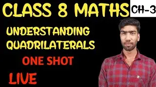 Introduction|chapter 3 |understandingQuadrilaterals | class 8th | #NCERT #class8th