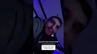 Чоршанбе и Перс против Калмыкова