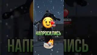 ЭТОГО БОССА В ИГРЕ ТУАЛЕТ ФАЙТ ЖДЕТ КАЖДЫЙ! 
