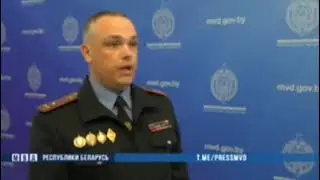 Важно знать!