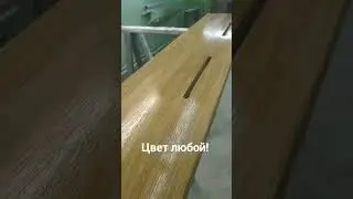 Подоконники шпон дуб мдф