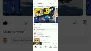 ??????????????????????????? соняшка