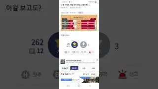 개념녀는 존재할까?