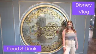 Enchanted Rose, Narcoossee's, Disney Springs || August/September 2021 WDW