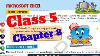 Computer class 5 Chapter 8 Microsoft Excel | Lesson reading| Army public school book