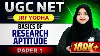 UGC NET 2024 : Paper 1 Research Aptitude for UGC NET - Characteristics of Research