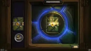ХВОЙНОЕ ОТКРЫТИЕ ПЕРВЫХ ПАКОВ В HEARTHSTONE