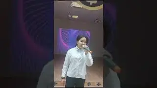 Песня 