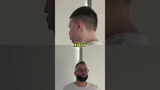 Папич выбирает себе компьютер в Дубае