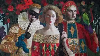 "Романс Коломбины"