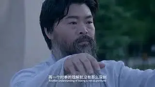 2019 World Kung Fu Conference Promotion