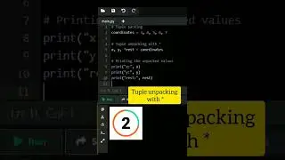 Tuple unpacking with * 