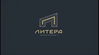 3D-визуализация жилого комплекса "Литера"